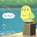 釣りする喋るインコ 6枚目