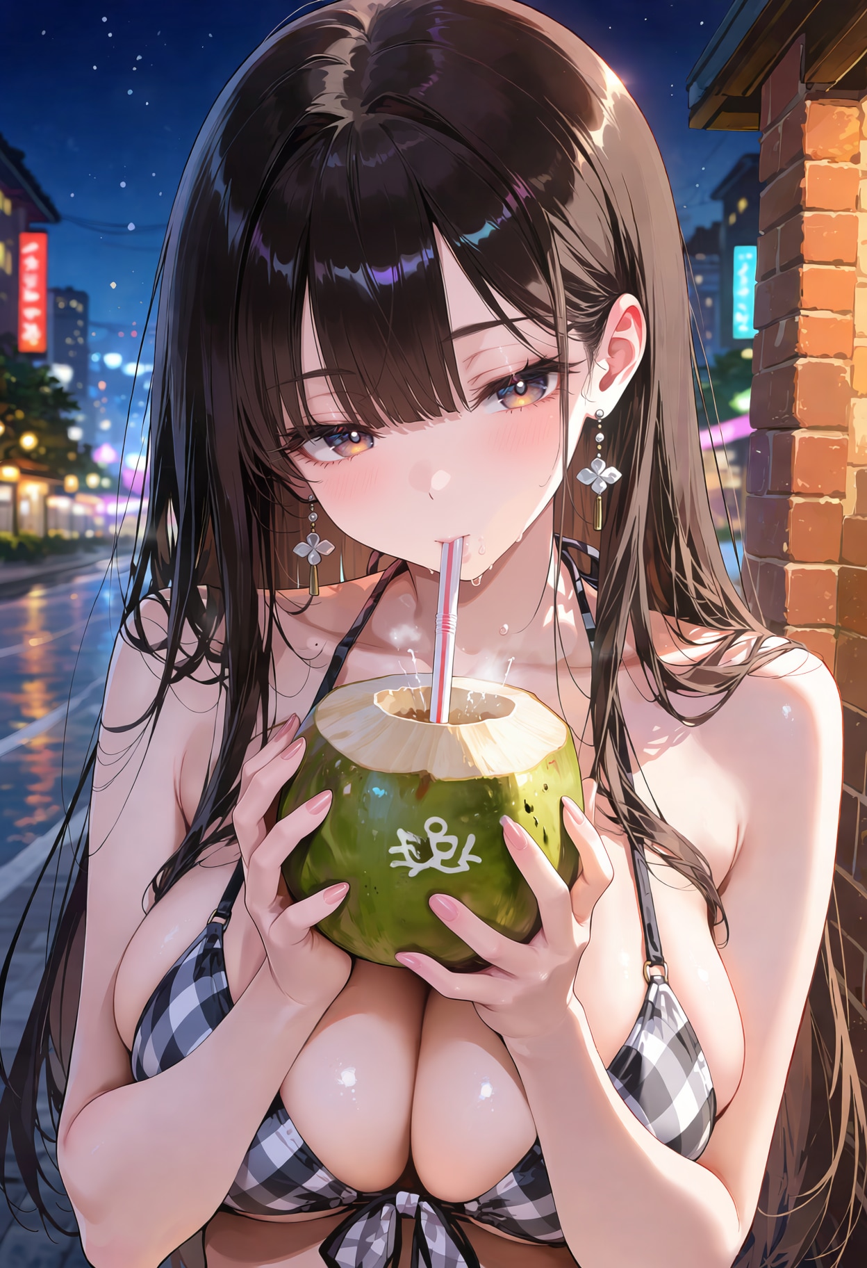一緒にどう？