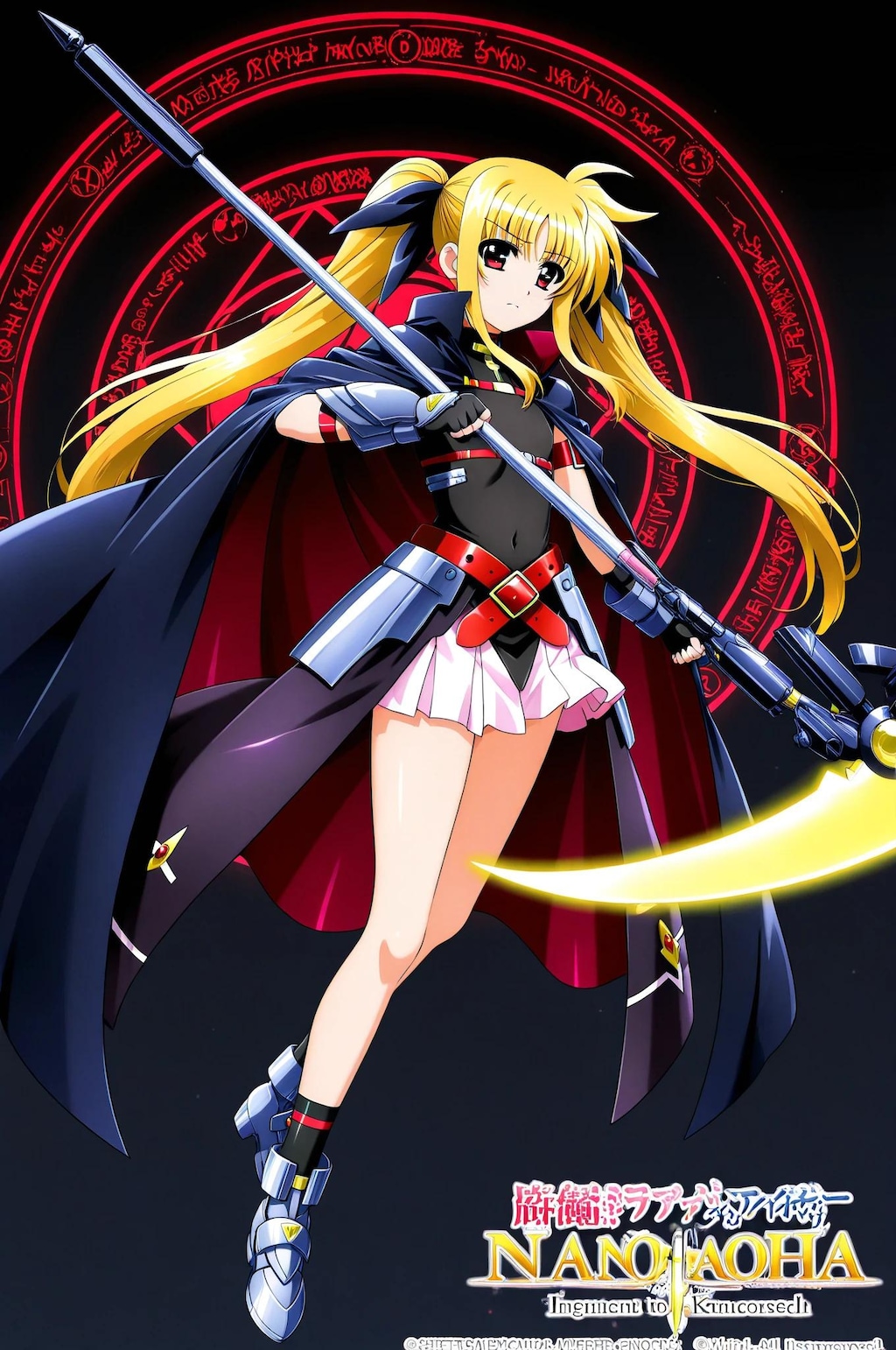 フェイト➡　やっと出番が・・・