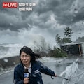 台風にお気をつけて 4枚目