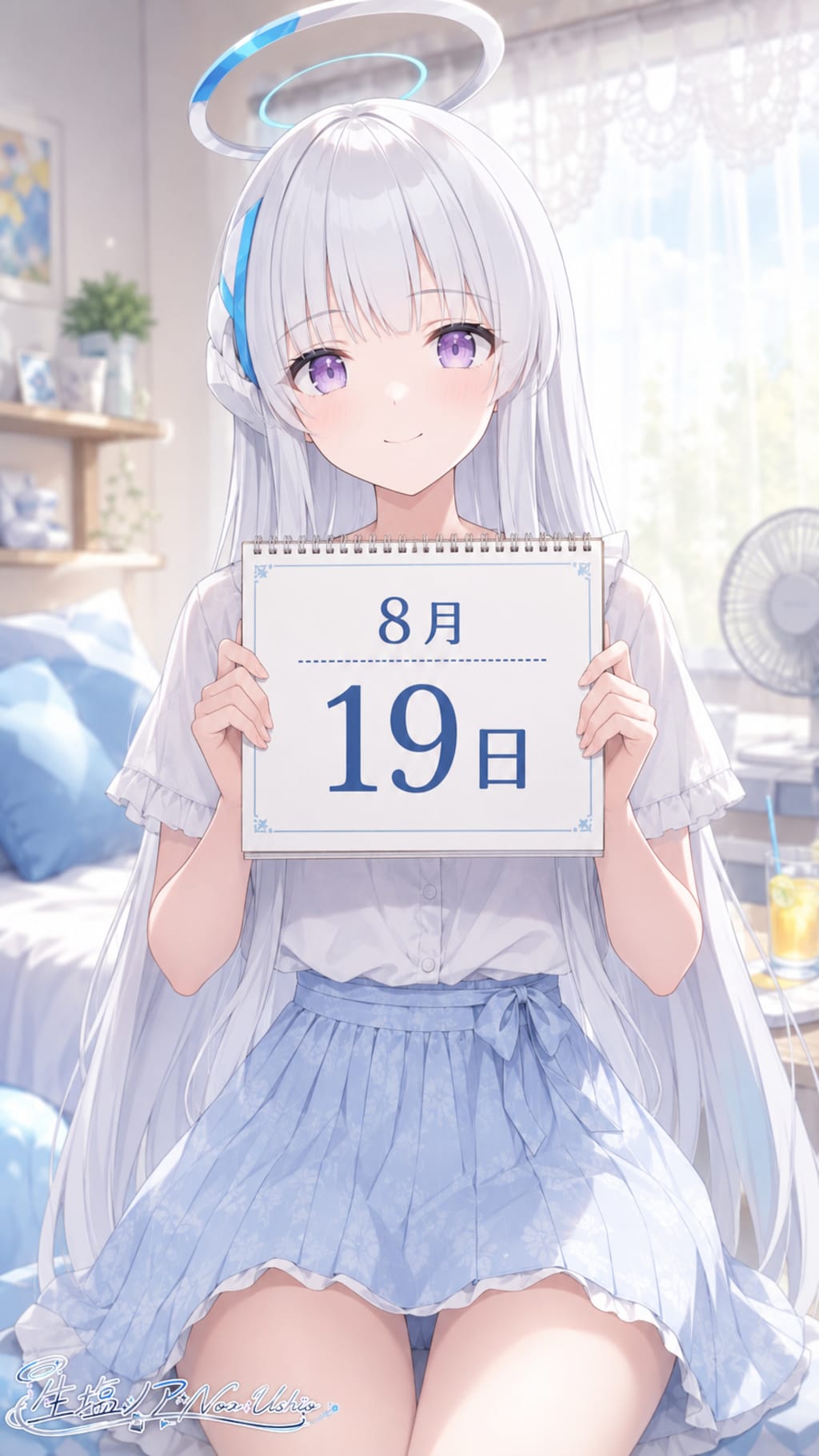 デイリーイラスト 26/8/19【3/5】