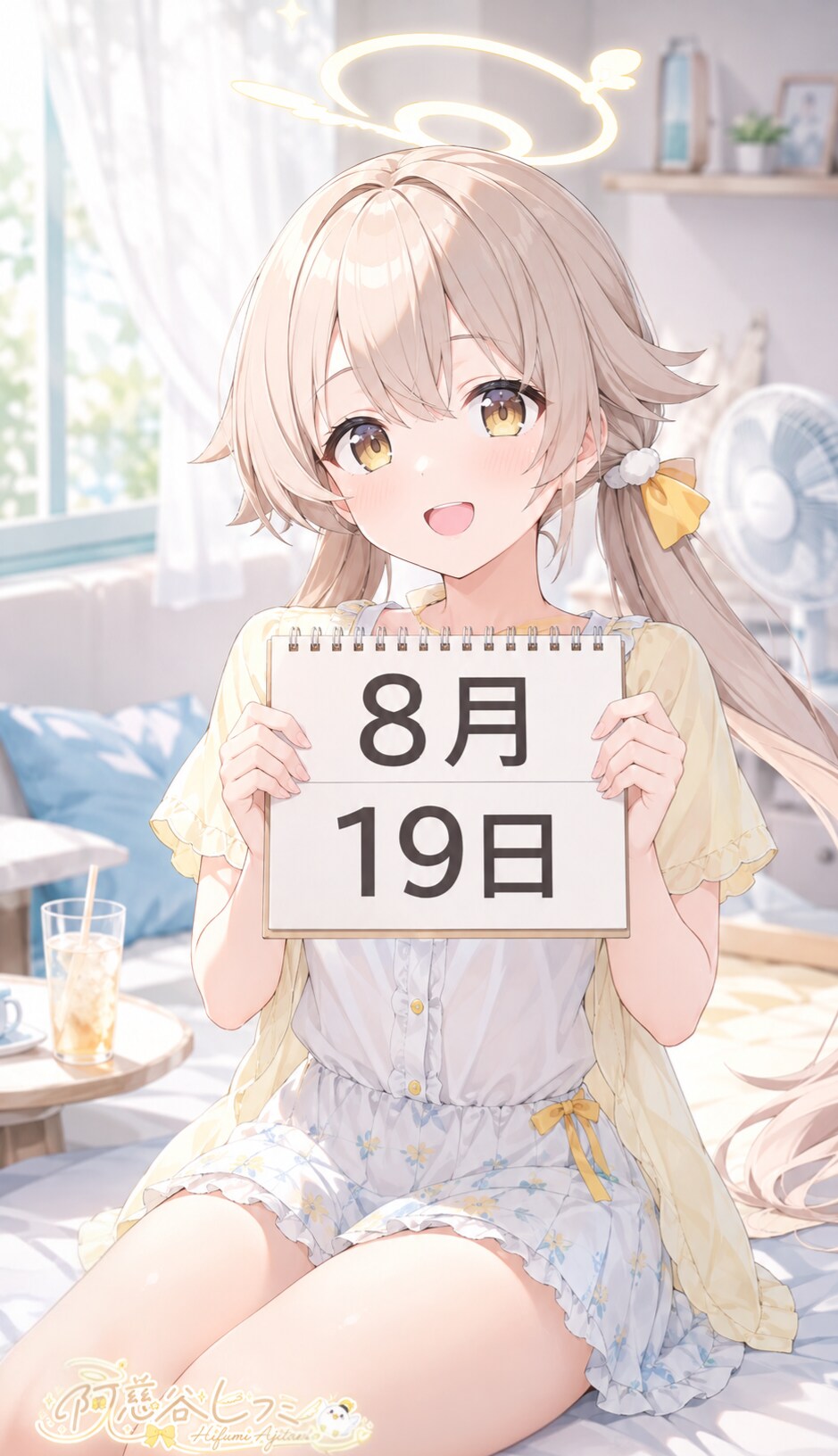 デイリーイラスト 26/8/19【3/5】 | の人気AIイラスト・グラビア