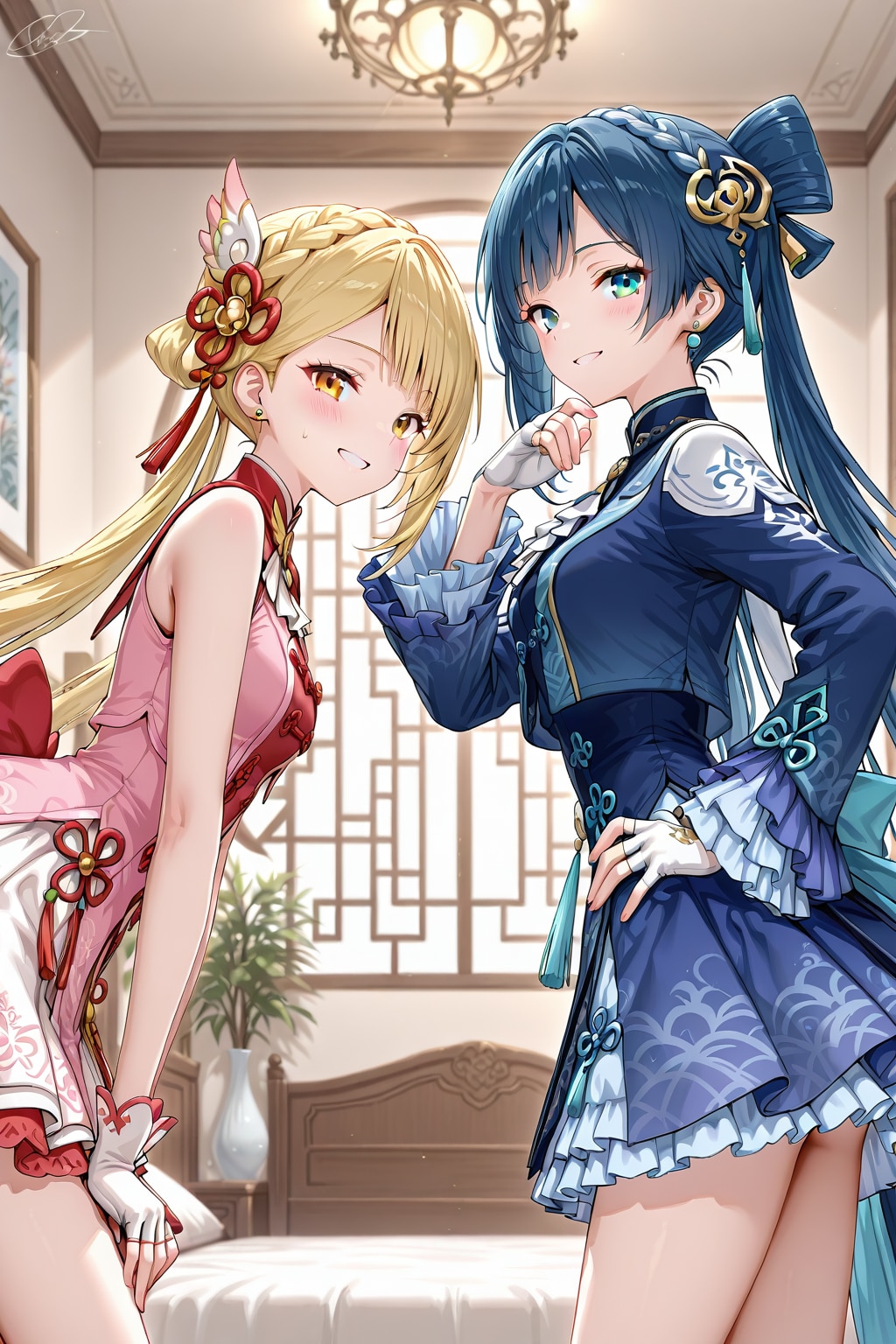 説明のつかない招待