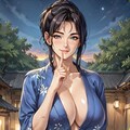 温泉に入っていたら嫁母が入ってきた 7枚目