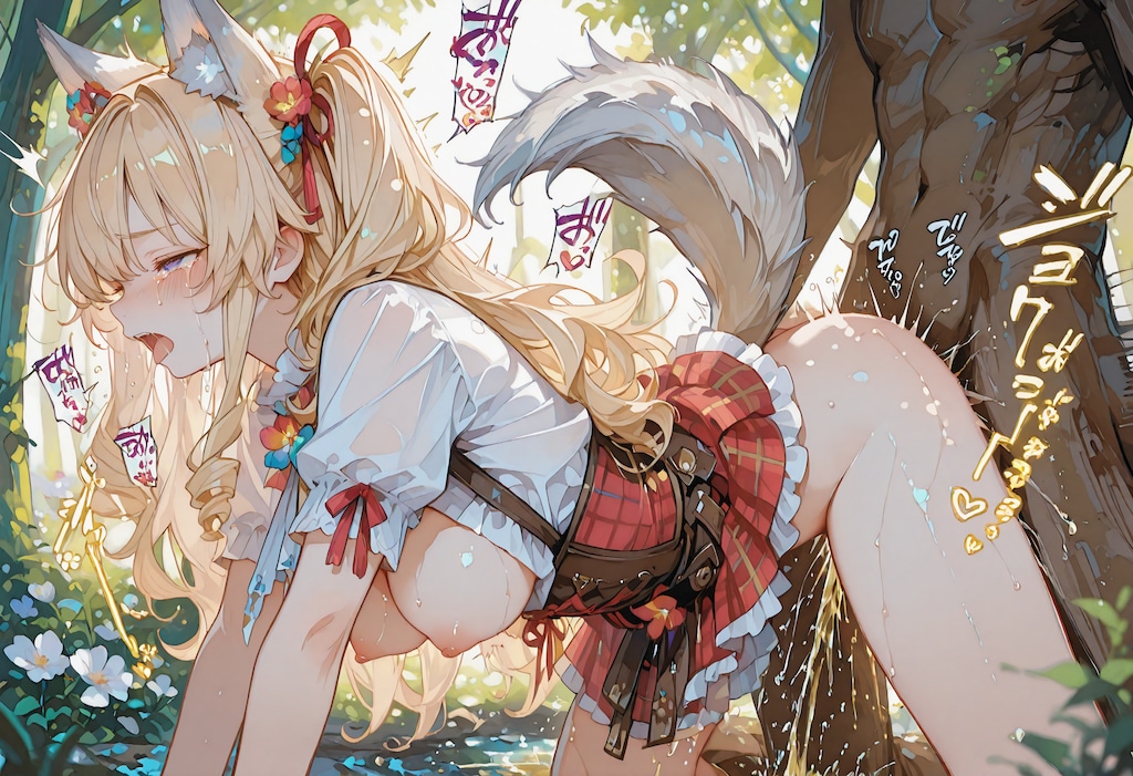 けもみみ娘