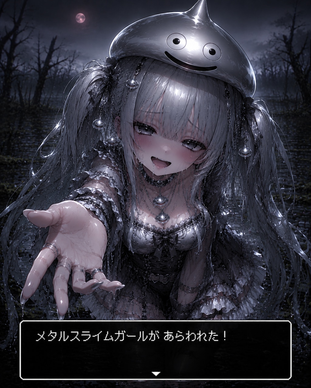 メタルスライムガール