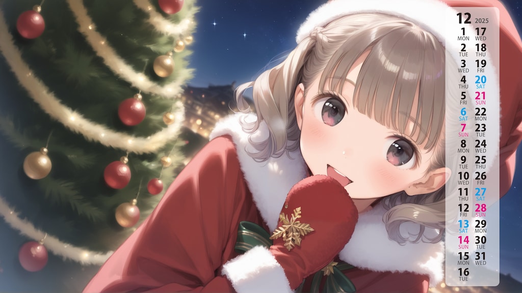 12月のカレンダー