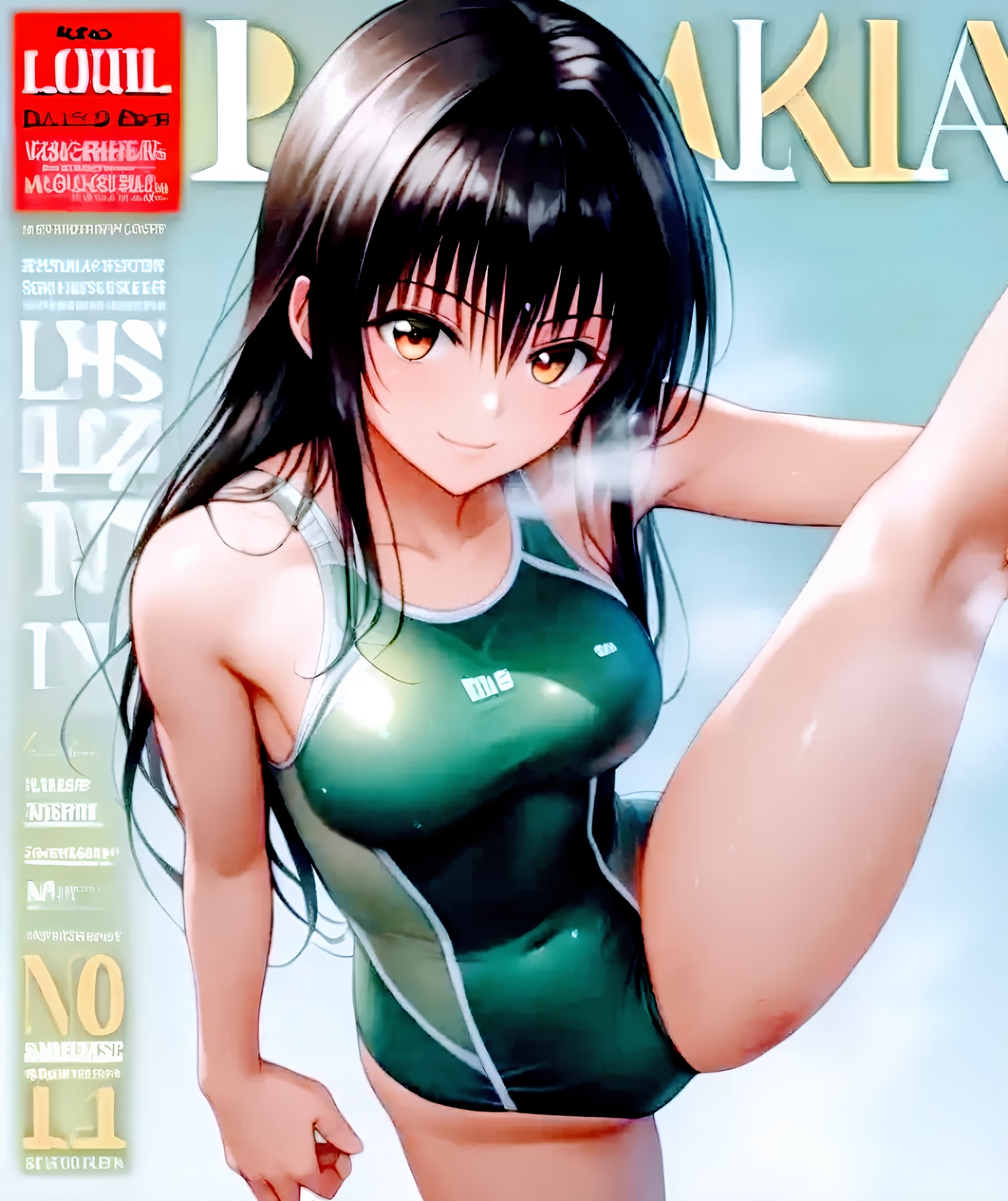 [Image: 1793208b-fb2a-4704-983f-c085d16bddad.png]