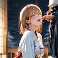 お清め 4枚目