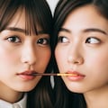 ポッキー＆プリッツの日 5枚目