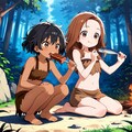 うちの子原始人 2枚目