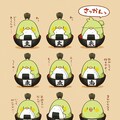 喋るインコ侍の居酒屋飯 11枚目