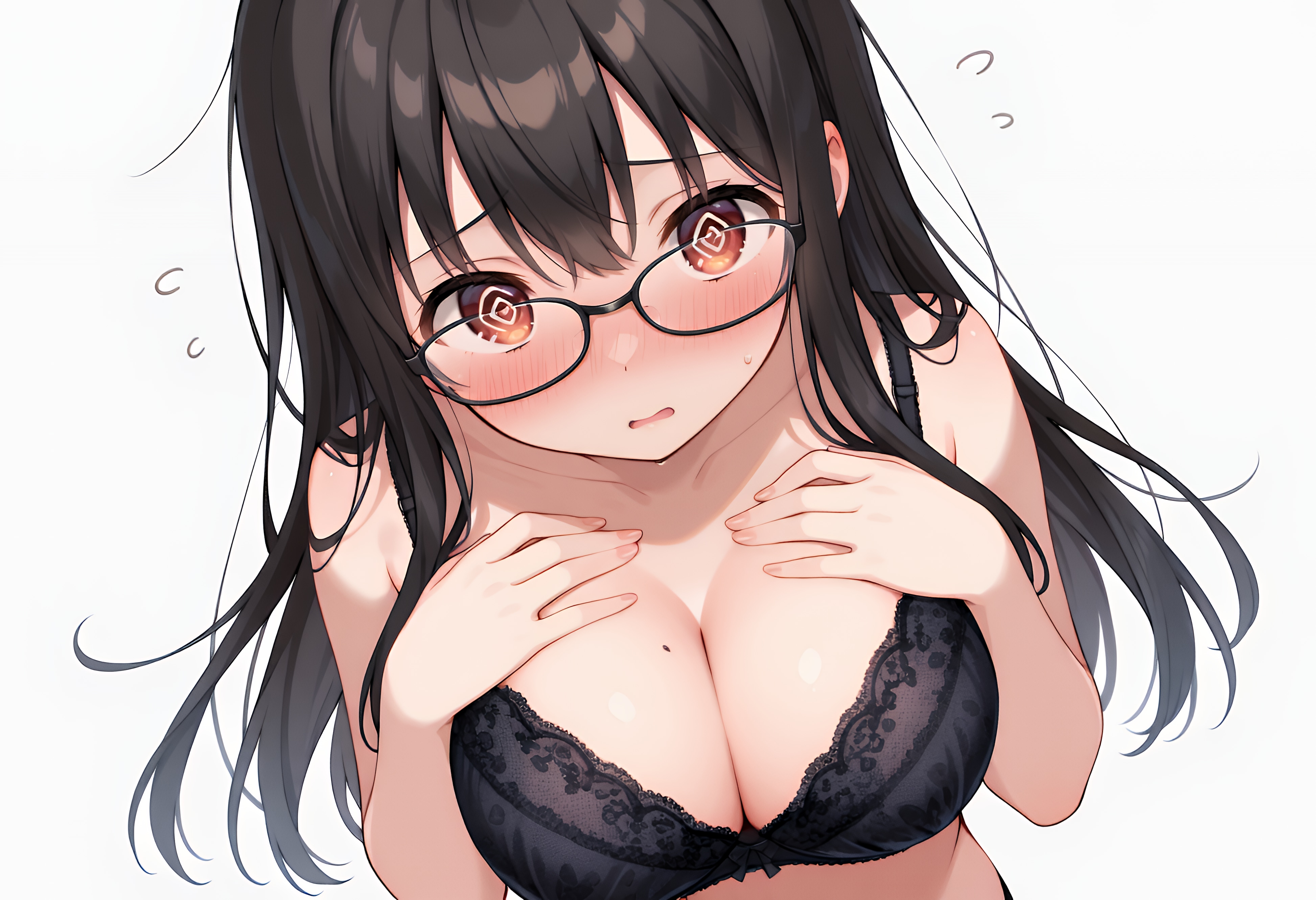 見ないでください！
