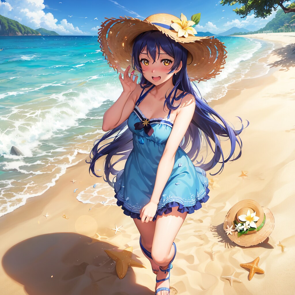 海未の日