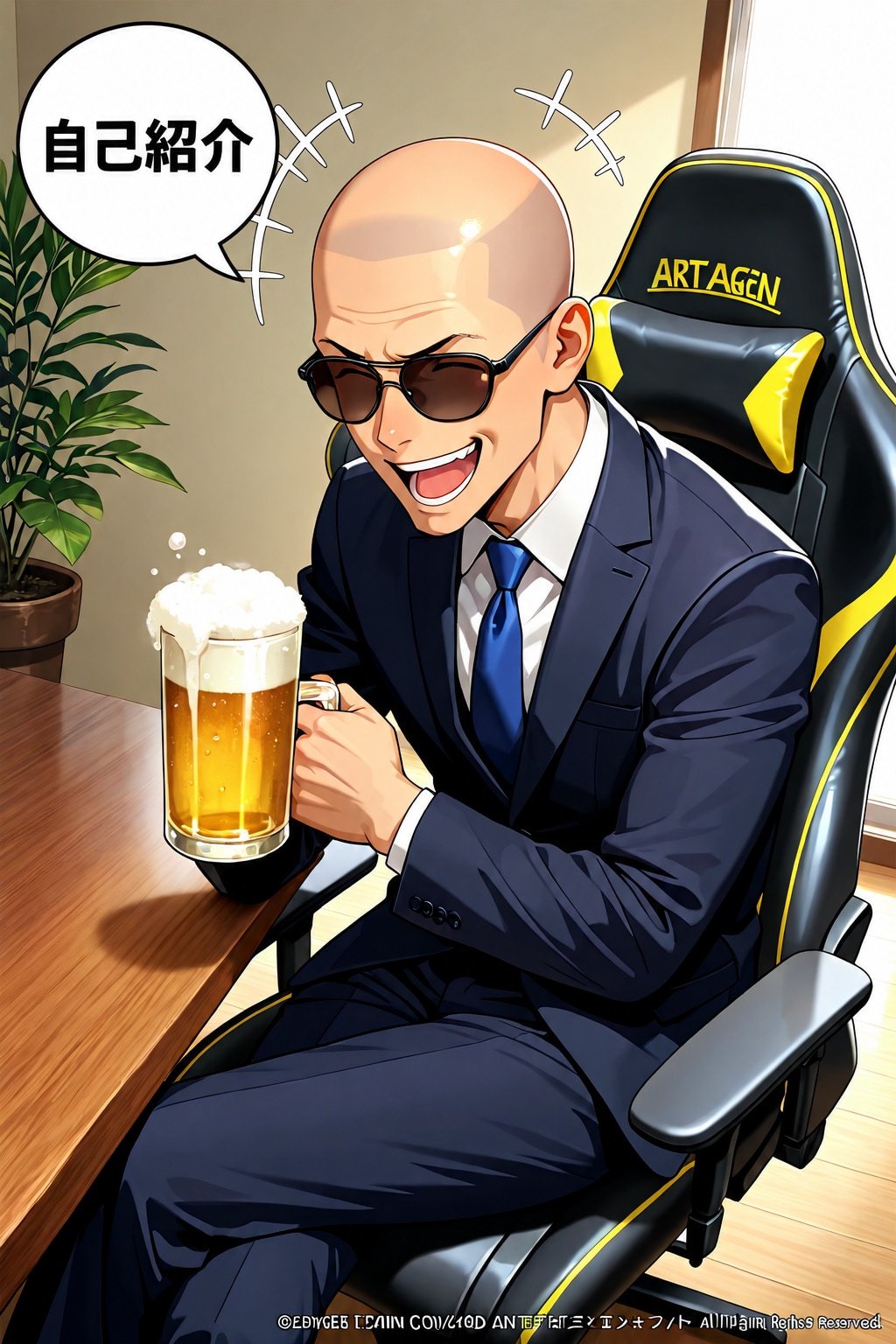 じこしょうかい２０２６