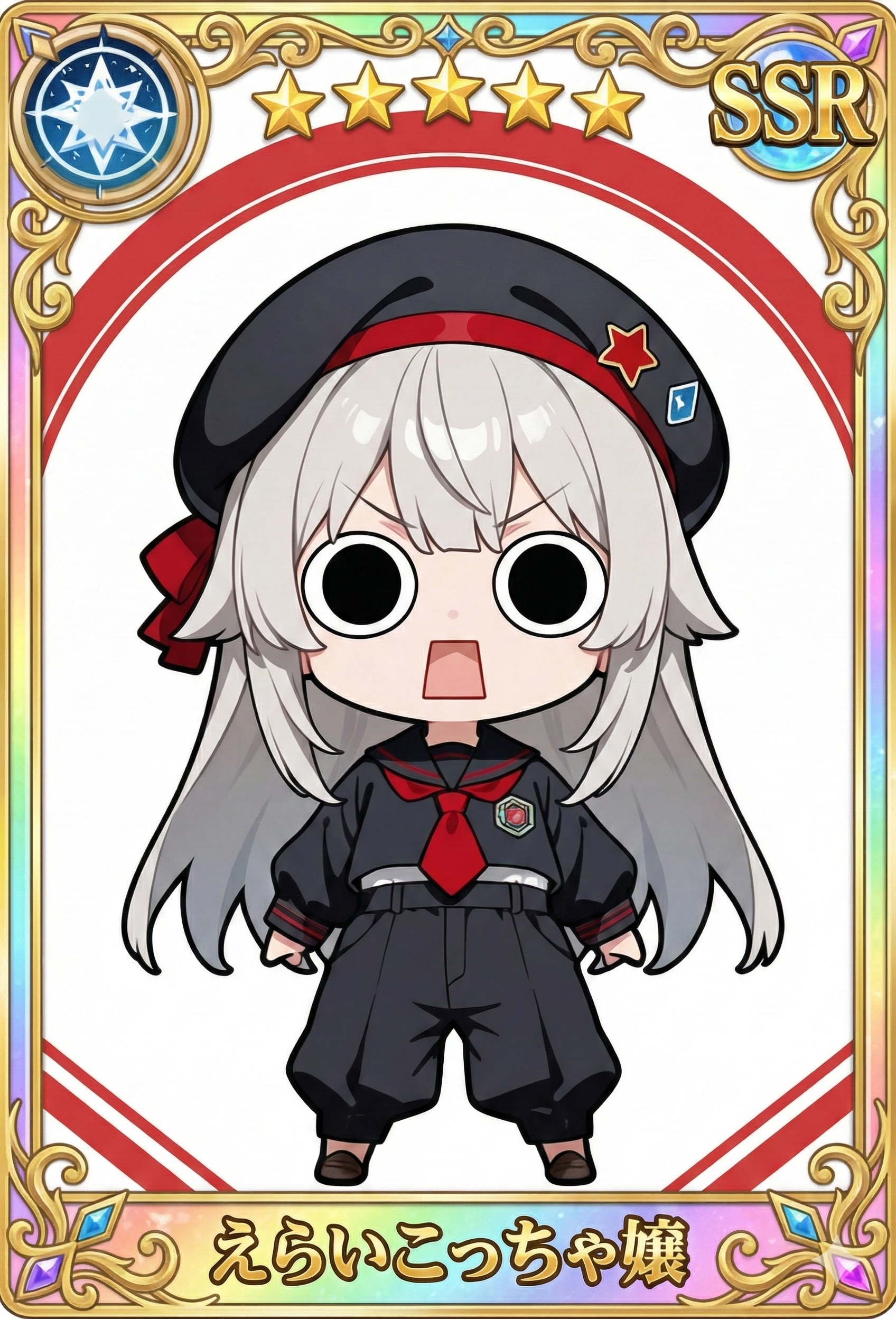 SSRえらいこっちゃ嬢
