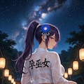 孕巫女 3枚目