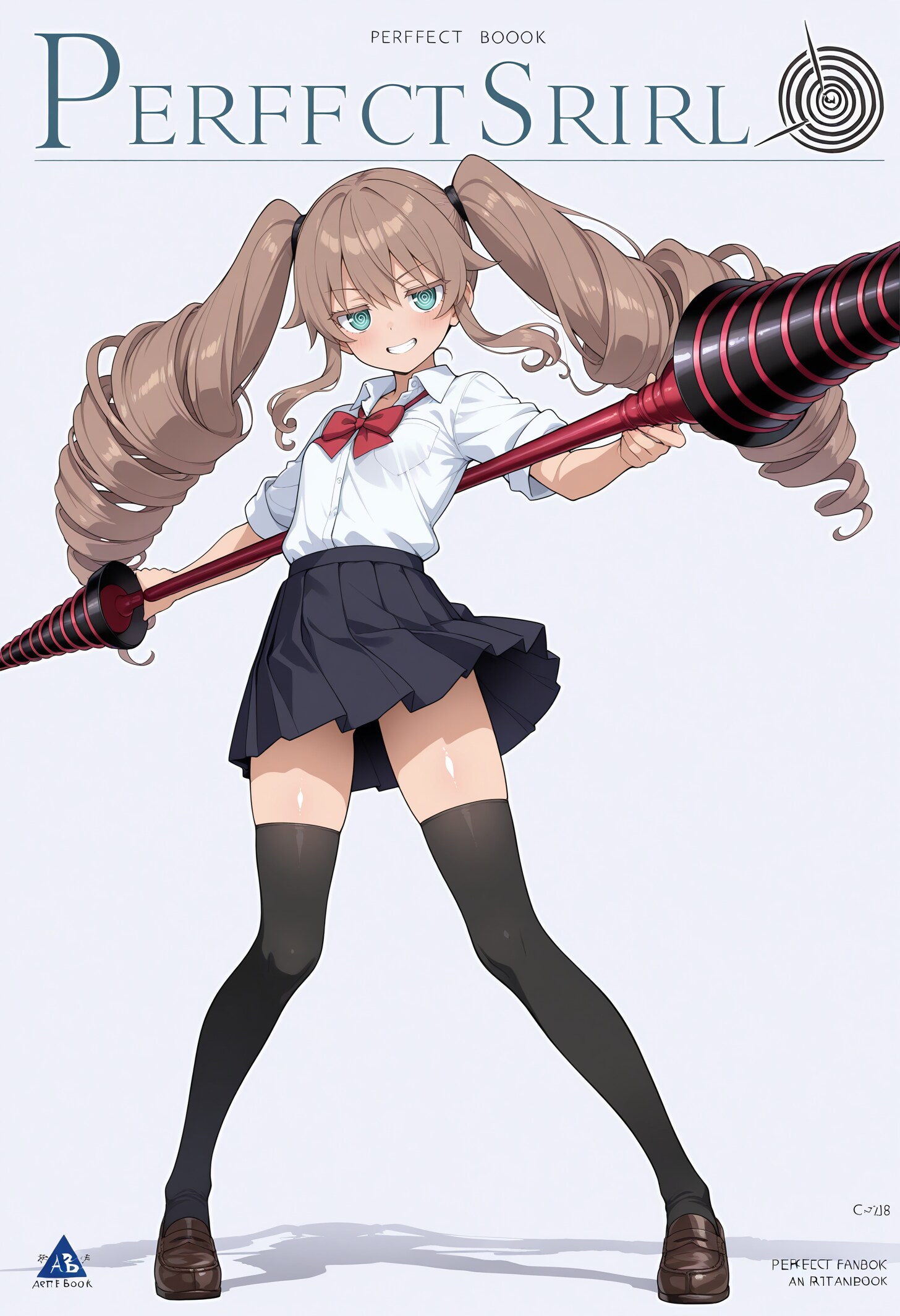 ドリルとスパイラル