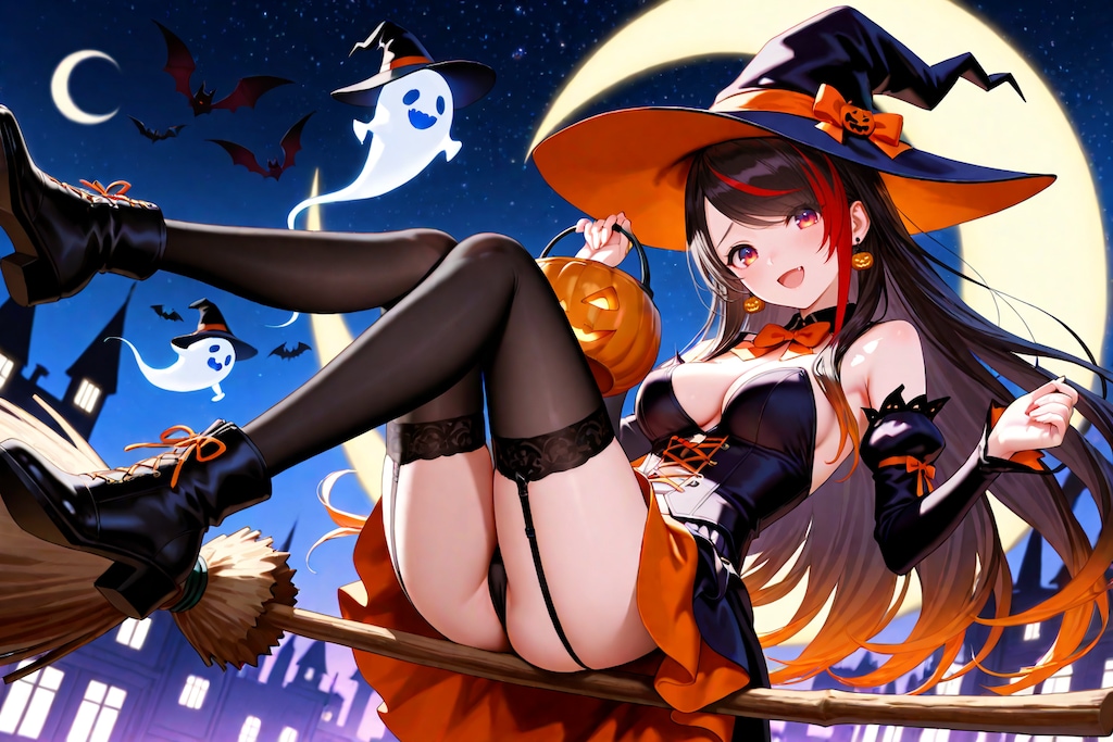 「イタズラ、してくれないの？」