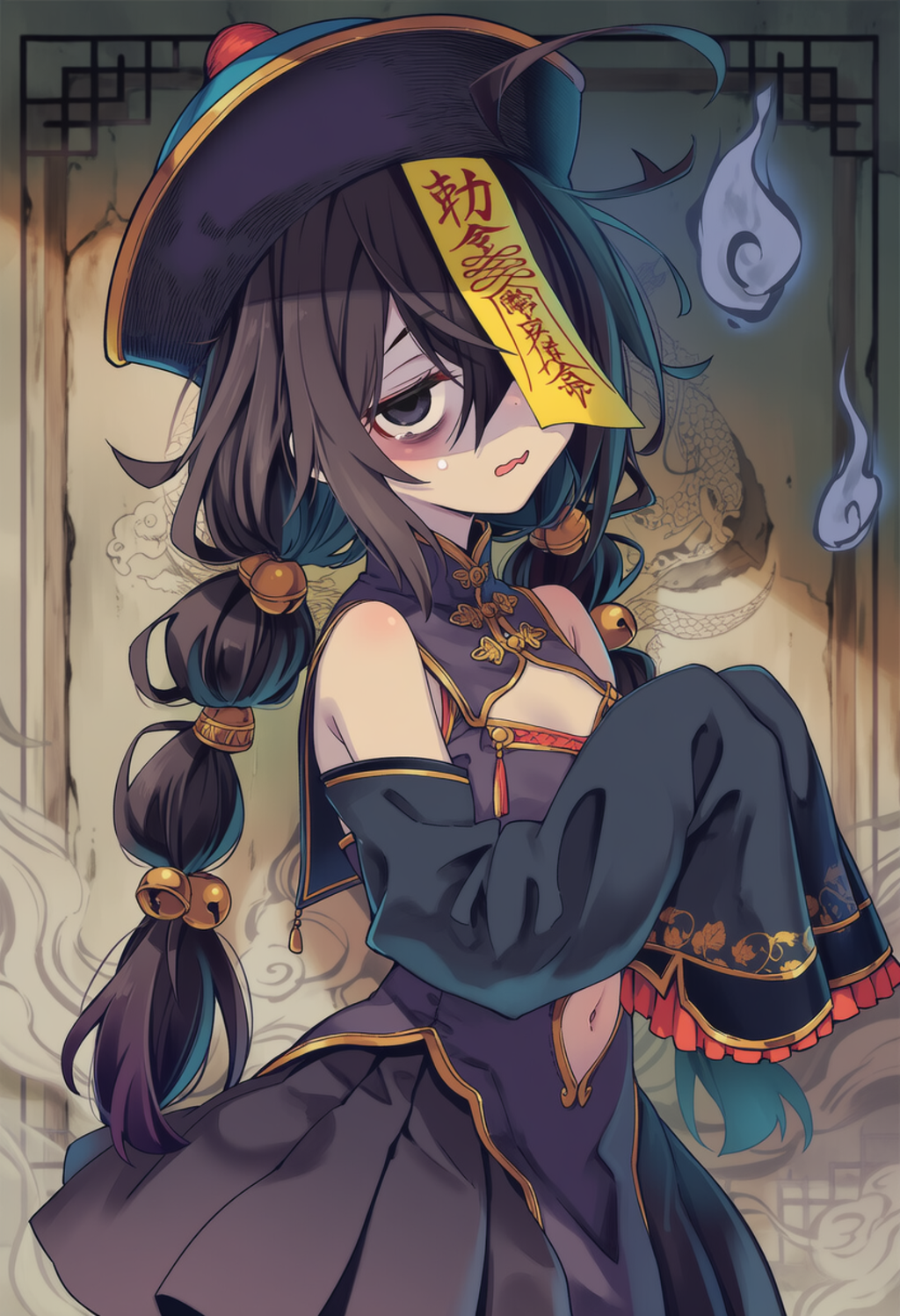 キョンシーコス