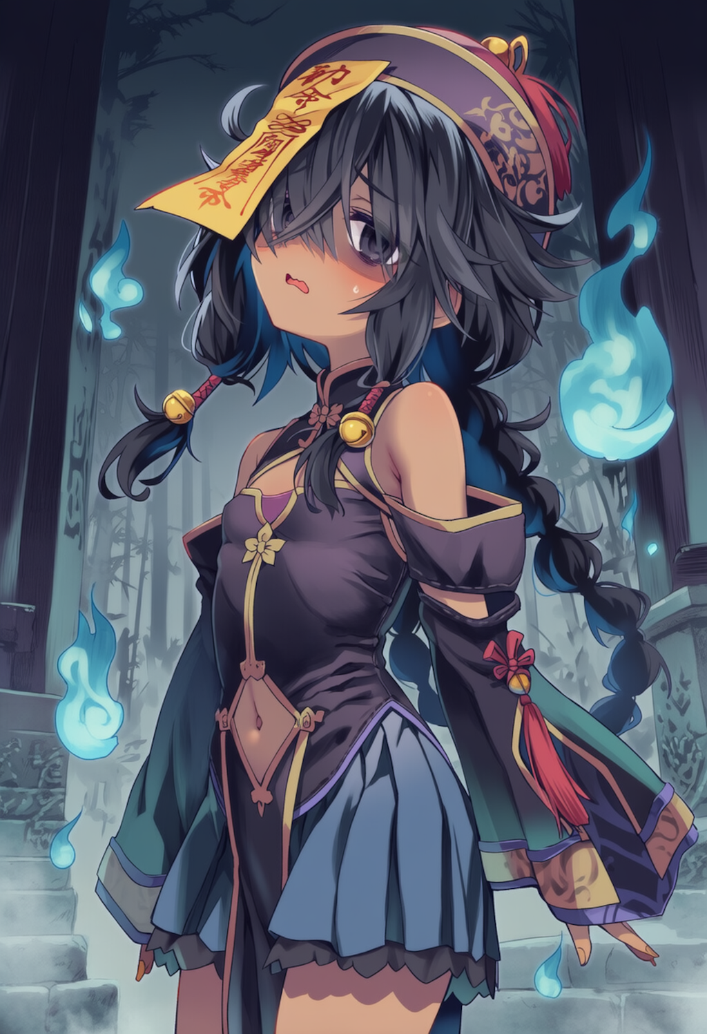 キョンシーコス