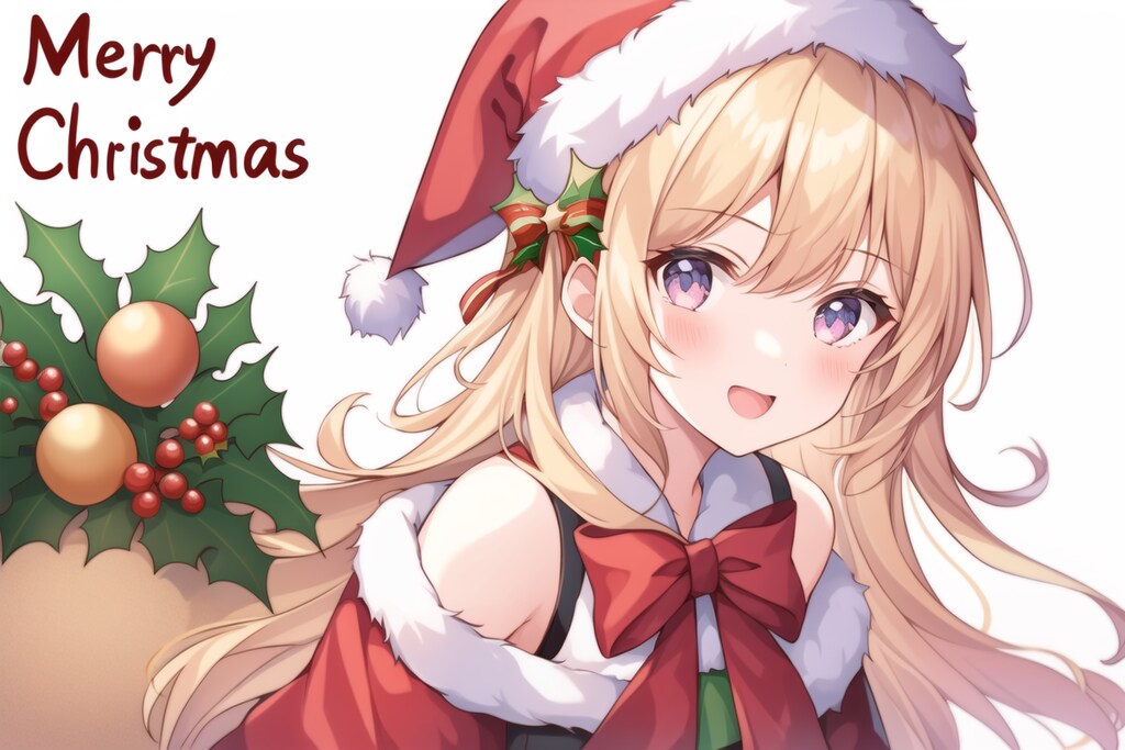 Merry Chrïstmas