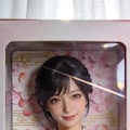 Blossom in a Keepsake Box 2枚目