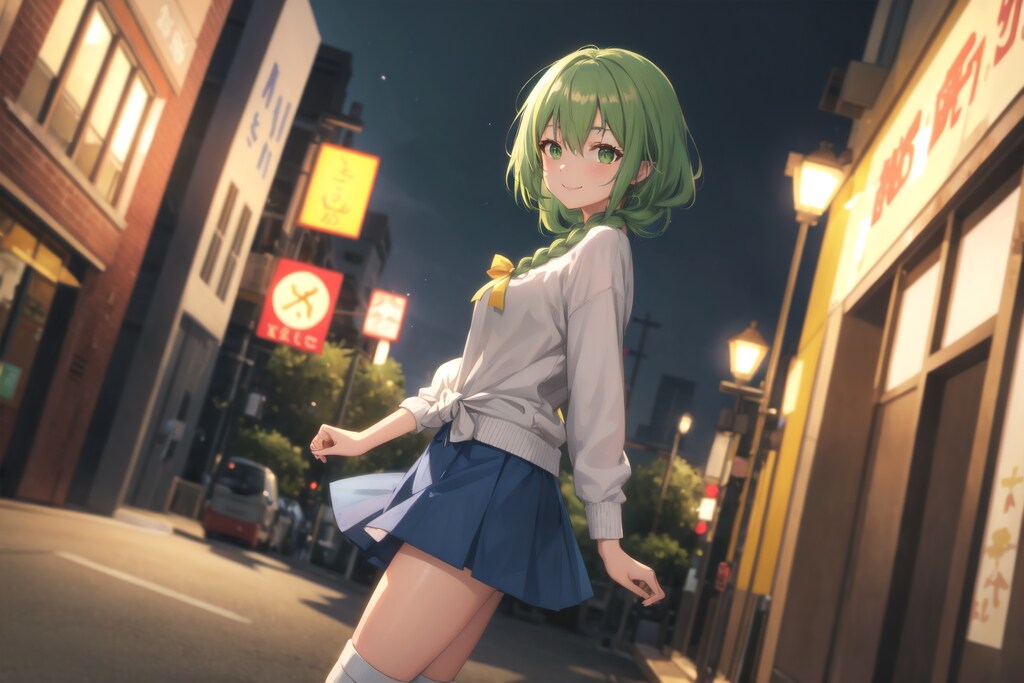 23歳になりました