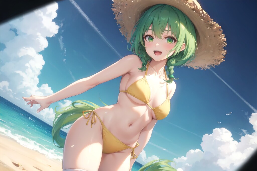 23歳になりました