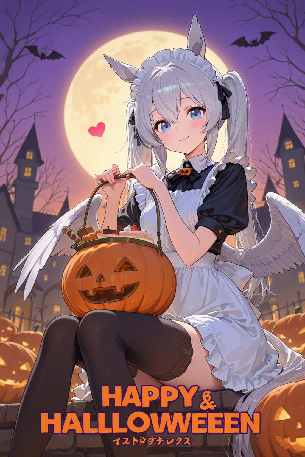 🎃ペガサス娘メイド🦄