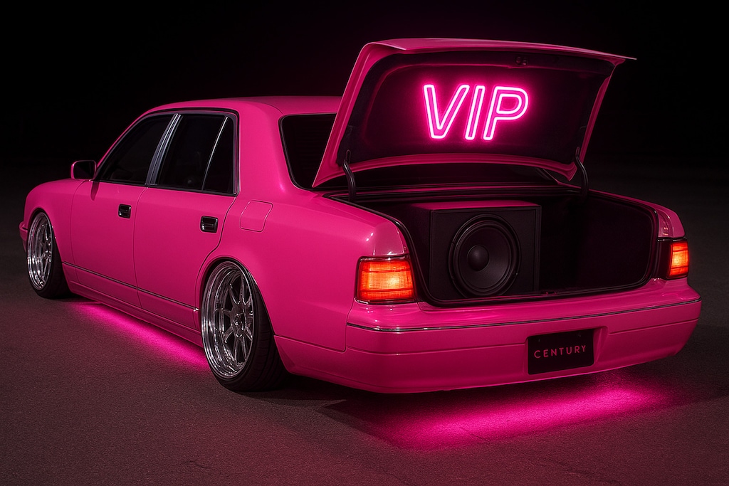 センチュリーVIPカー