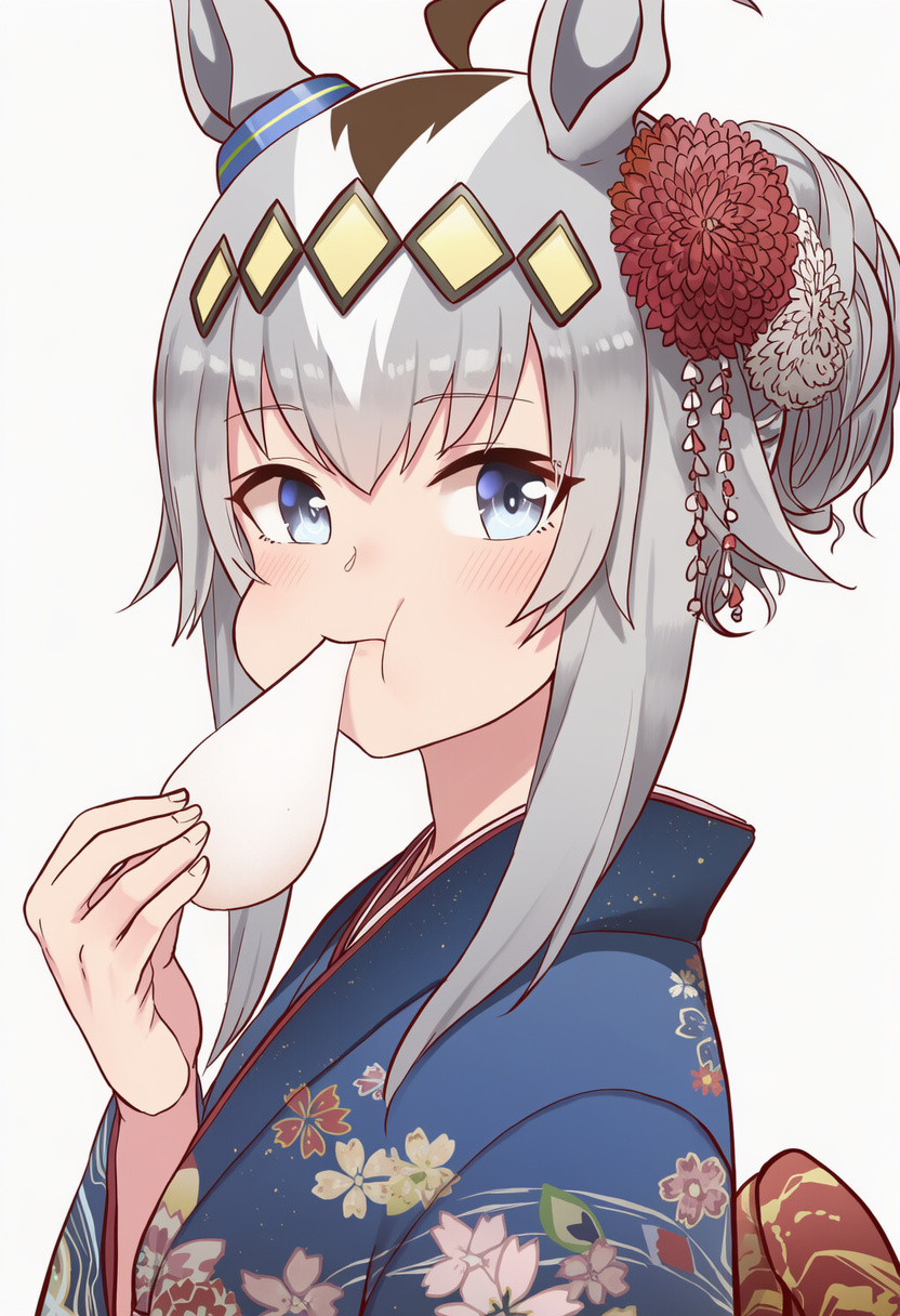 ウマ年