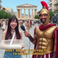 YOUは何しに古代ギリシャへ? 2枚目