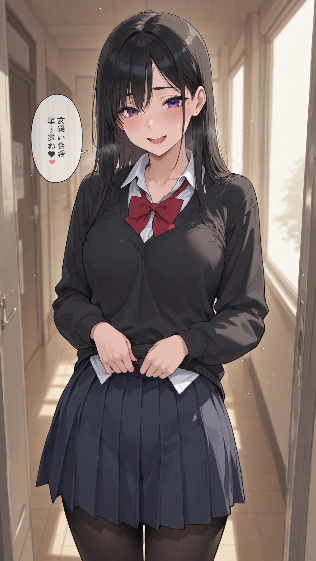 いいよ