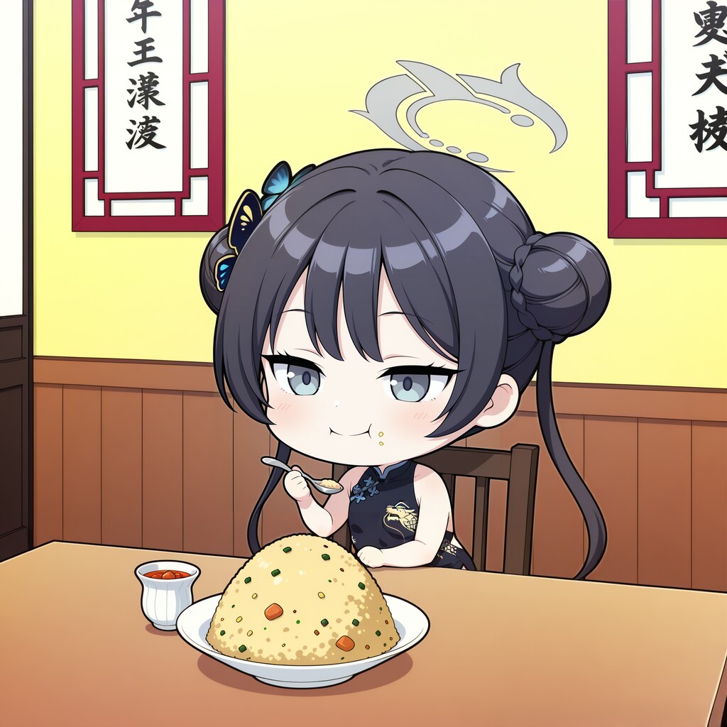 門主様ランチ中