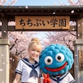 金曜日の金団子　ちちぷい学園ご入学の巻 7枚目