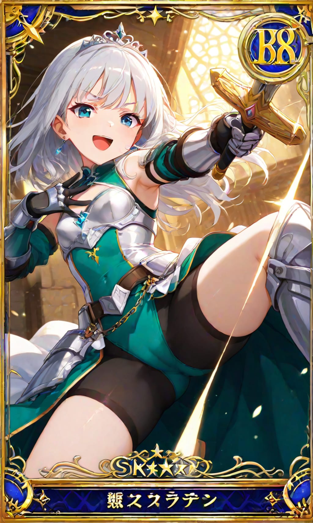 [10枚] 第3弾登場「ロリっ子プリンセス」シリーズ！今度の姫はプリンセスナイトだ！かっこかわいい姫たちの勇姿を目に刻もう！光り輝くカードをその手に!!!（姫さま！２６の３）