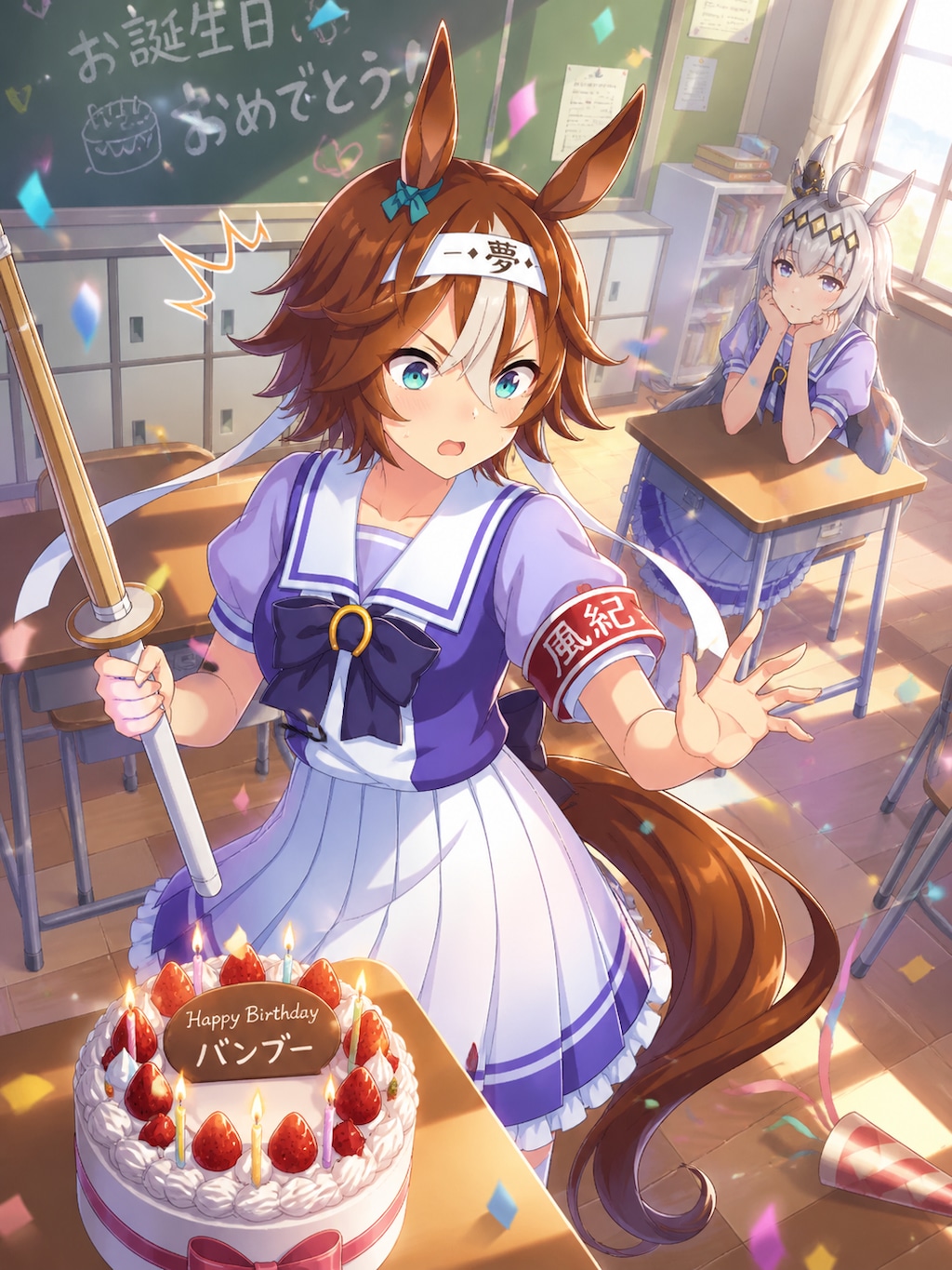 お誕生日のウマ娘🎂