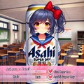 恋愛ゲーム(ビール向けモードあり) 4枚目
