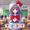 恋愛ゲーム(ビール向けモードあり) 5枚目