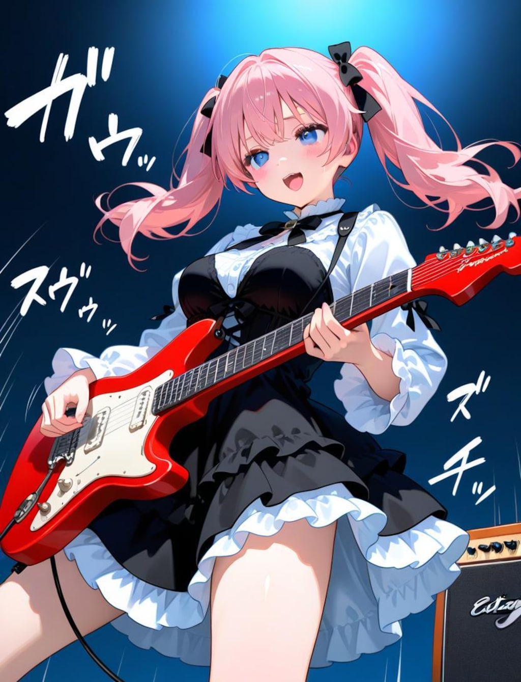 私のギターを聞け〜！