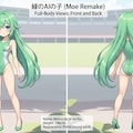 ワルノリ再開レオタード少女？ 3枚目