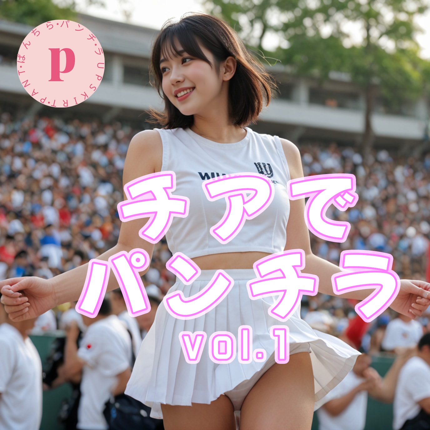 [Image: 11391396-02f5-4767-86a2-6f6489ad7cab.png]