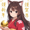 夕刊ゴールデンボール 10枚目