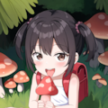 きのこ 6枚目