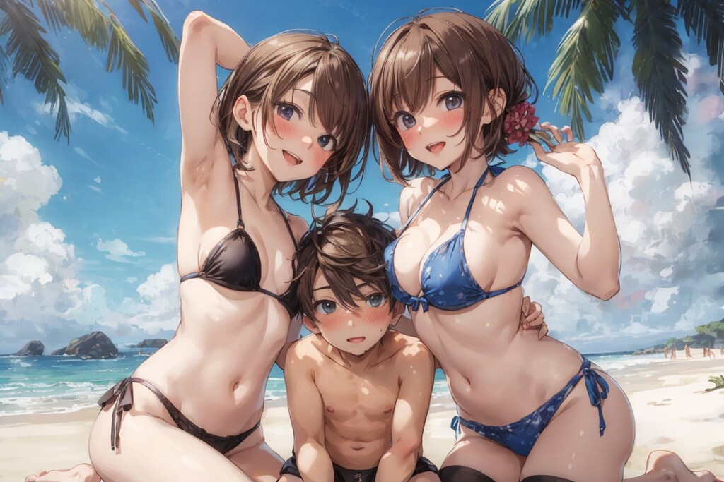 女男女（うわなり）