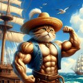 油絵ファンタジー、麦わら帽子海賊筋肉猫 2枚目