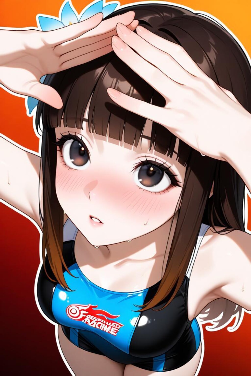 日に当てられて