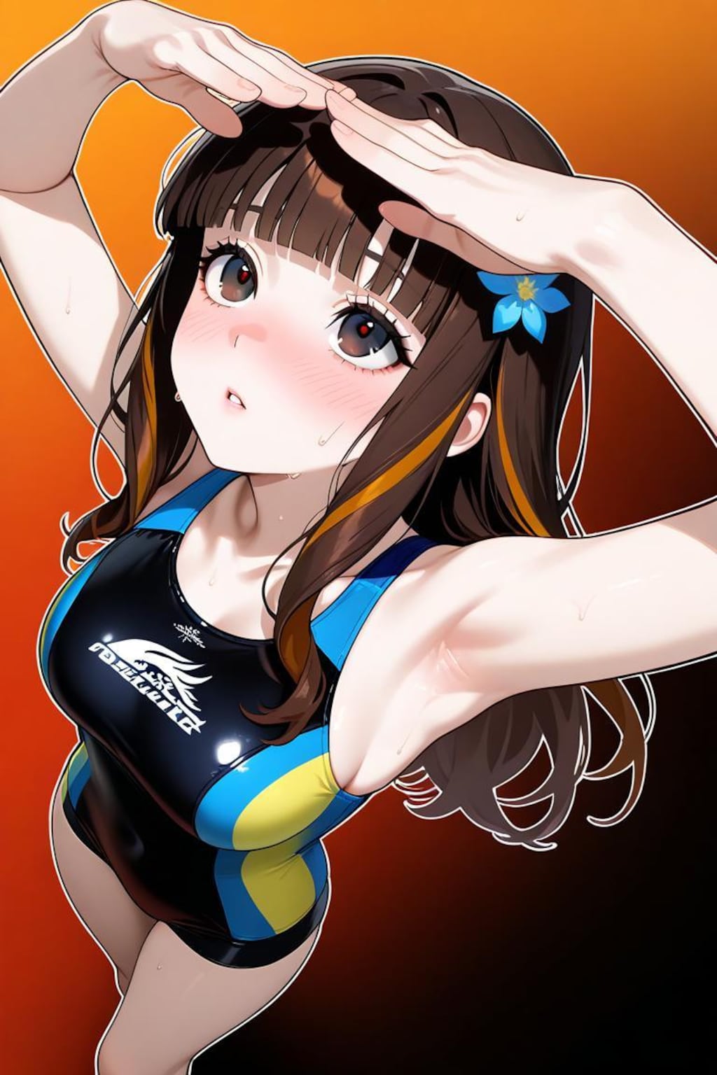 日に当てられて