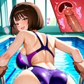 うちの子競泳水着でバック 3枚目